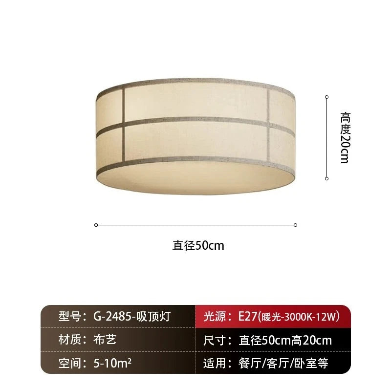 Wabi-Sabi Ivory Cloth Ceiling Light (LED, Round)